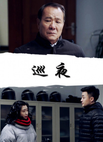 农村寡妇一区二区三区